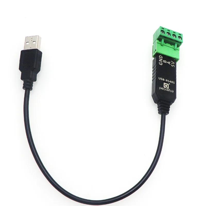  USB to RS485  ׷̵ ȣ, RS232  ȣȯ, V2.0 ǥ Ŀ  